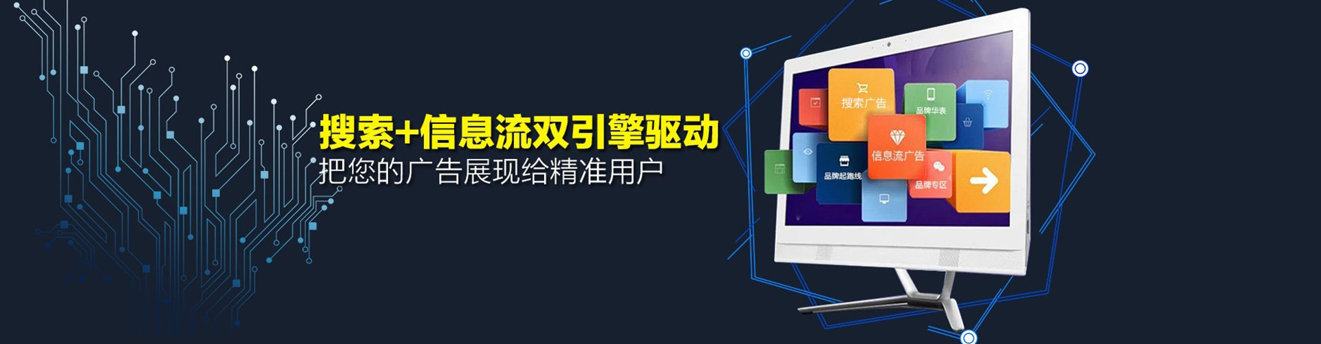 皇姑推广开户