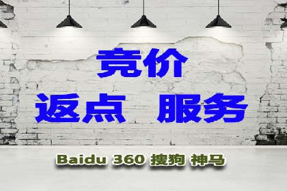 深度解析sem百度竞价：广告投放效果优化