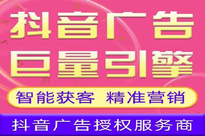 行业翘楚案例：百度竞价代理如何助力企业腾飞